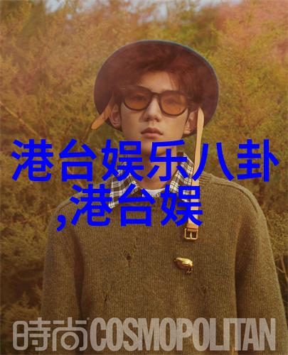 你是否已经准备好踏入K式乐园体验先锋音乐人Kc青春失乐园上辑的震撼之作下载酷狗音乐全免费歌曲等着你的