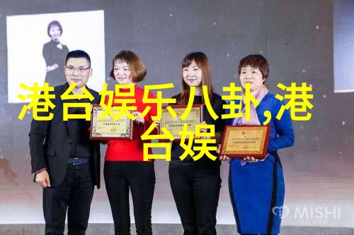 大鹏执导电影热烈发布相信版预告黄渤王一博在自然景观中热烈追梦暑期燃炸全场而樱桃电视剧免费观看影视大全