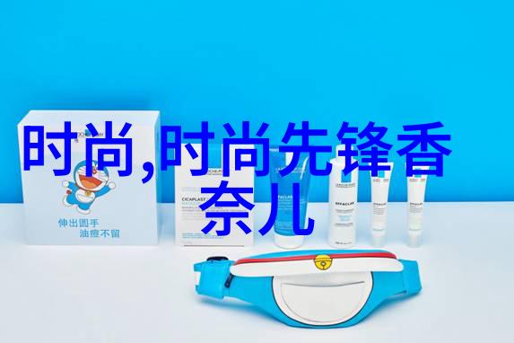 镜中未必真相揭秘不可挂八卦之人
