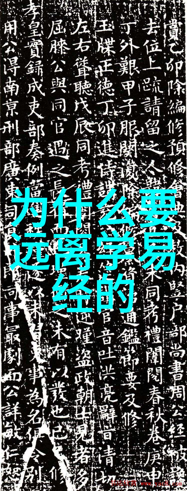数字化转型新媒体时代上头条新闻创作的新规则是什么