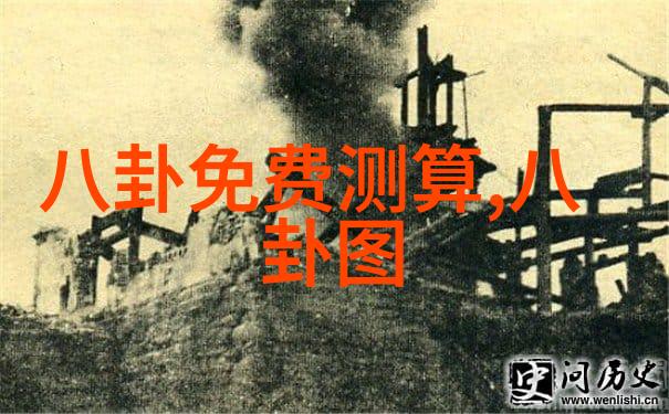 吉克隽逸火辣来袭揭秘男人装背后的完美比例之谜...你准备好免费解锁自己的卦象了吗
