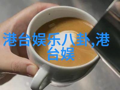 今日头条招聘加入我们成为新闻创作的先锋