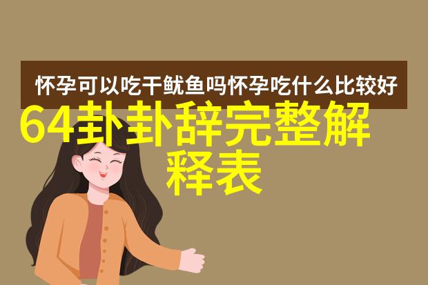 快乐生活一键启动开心娱乐app让每日愉悦更方便