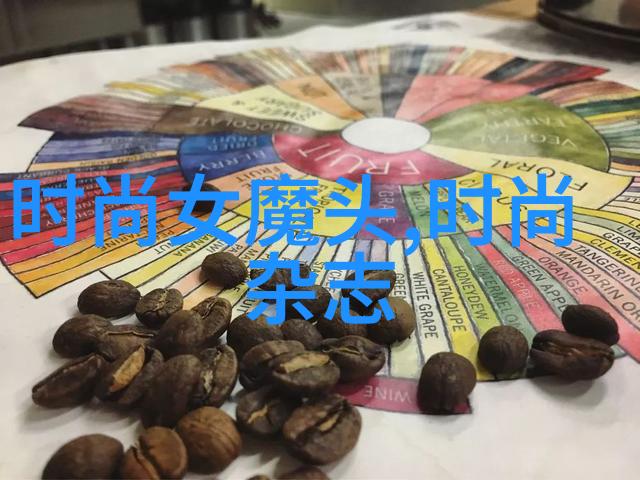 风云变幻-吴秀波唐艺昕实锤天涯爱情与舞蹈的不朽旋律