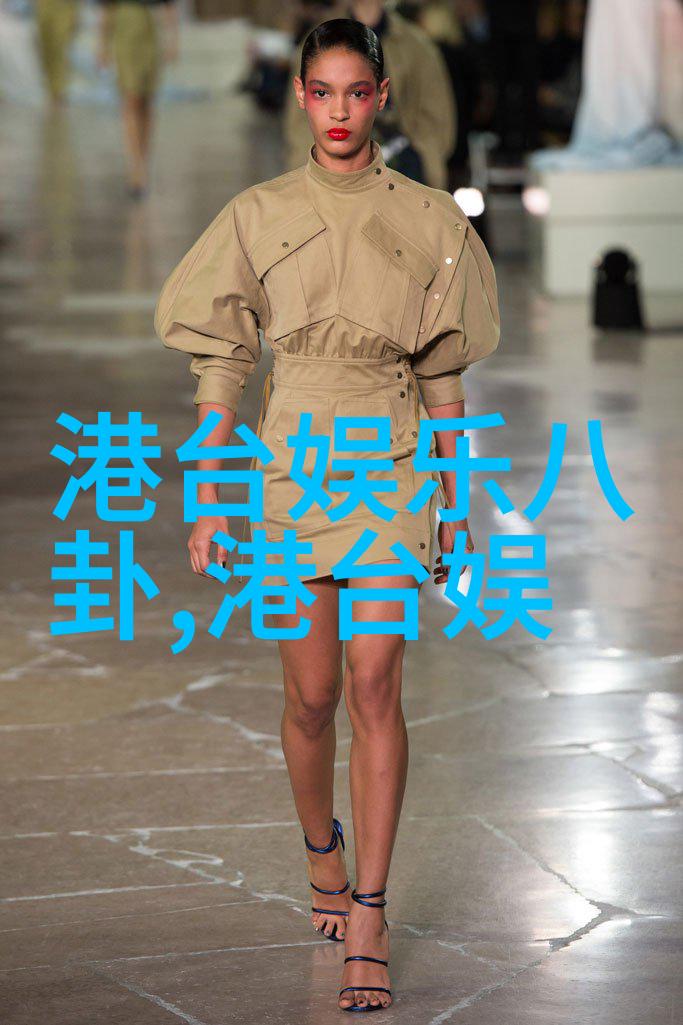 今日头条极速版打造无缝流畅的新闻阅读体验