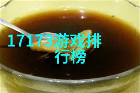 2021娱乐八卦新闻热点娱乐界的最新风波