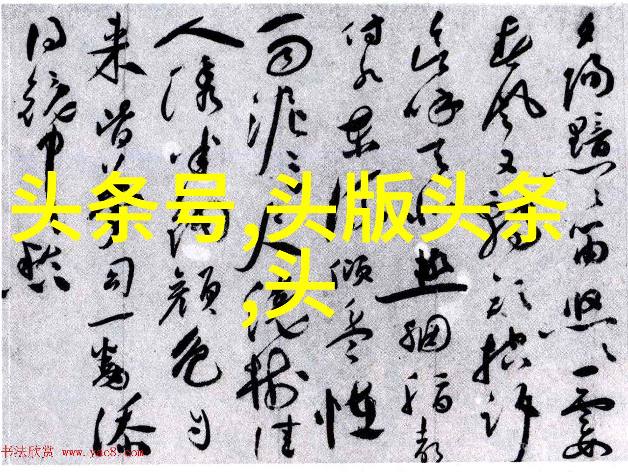 色彩与光线的舞蹈如何拍出梦幻般的时尚婚纱照