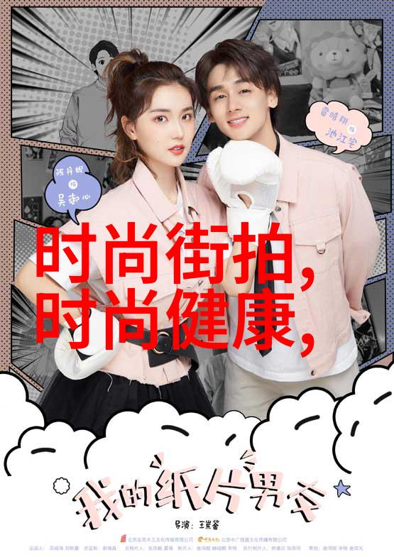 预测未来的艺术与禁忌现代人应该如何正确地看待易经