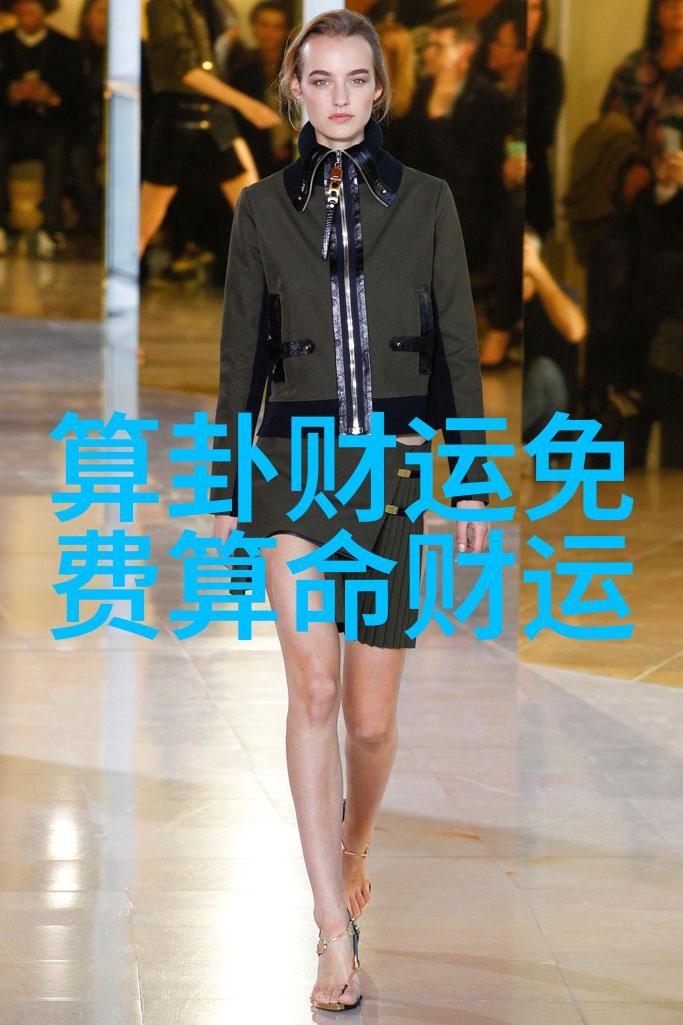 日本美女写真-东京时尚捕捉日系美妆达人最潮照片