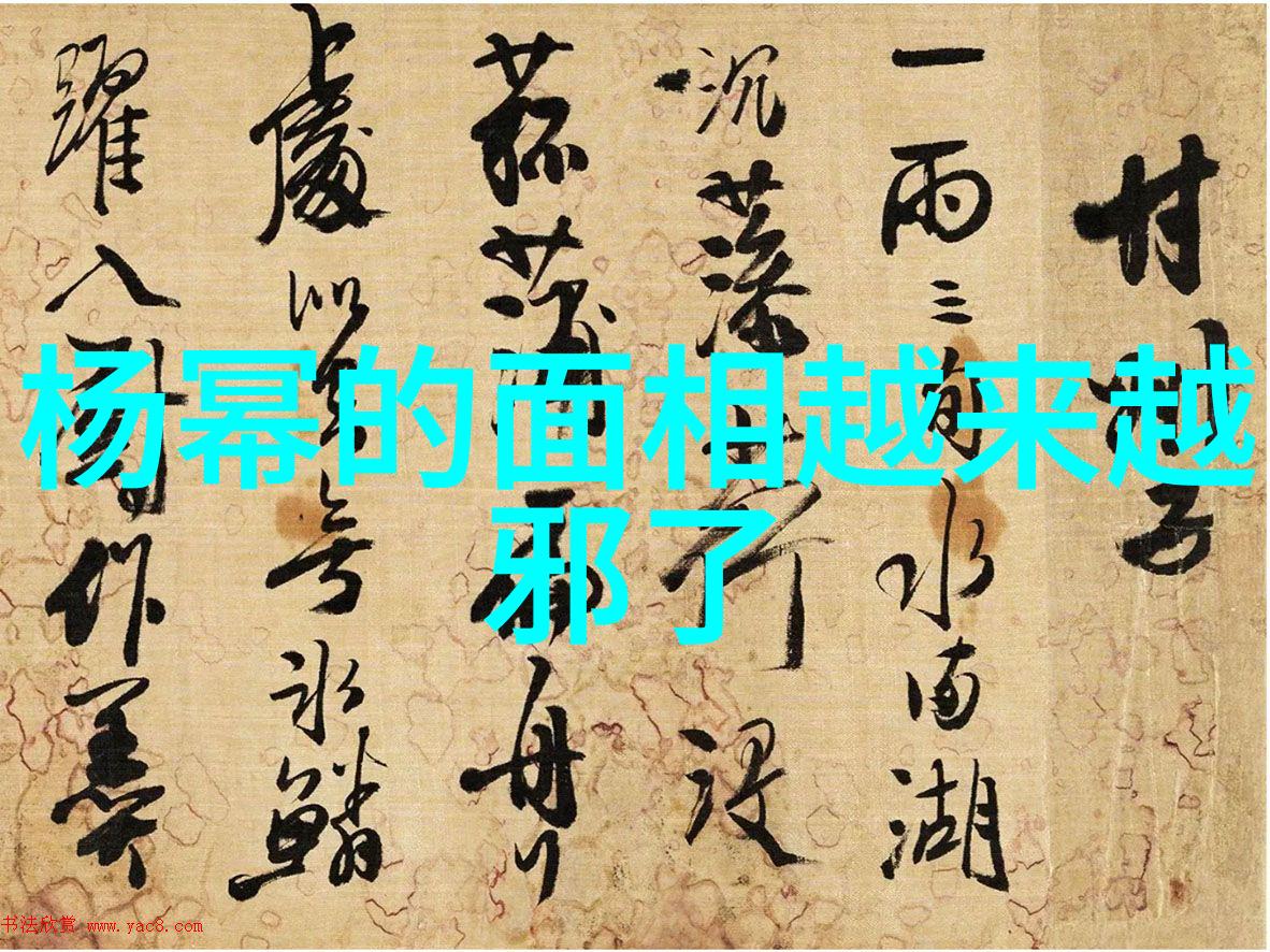 娱乐场所管理办法规范夜生活提升服务质量