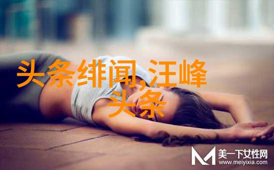 探秘荷花之美精选图片展览