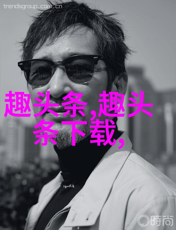网红雪梨整容前从普通女孩到网络热点的转变
