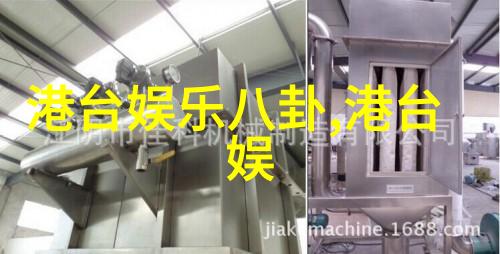 班长悲泣禁止并列三根班级管理的严肃规定