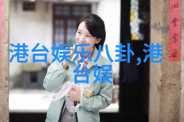 韩国电影夫妻情深缘起一条狗的回家路曝情寄归途特辑 - 笃定深爱战胜广袤山河