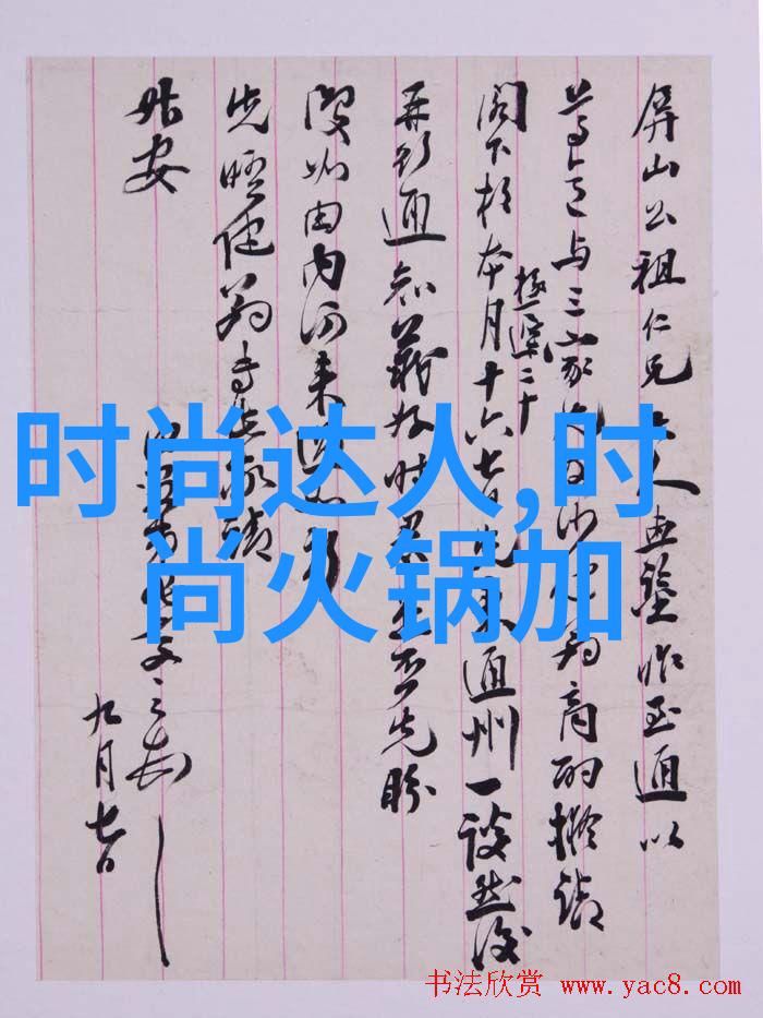 随着人工智能技术的进步我们是否会见证全新的类型的虚拟表演艺术形式出现