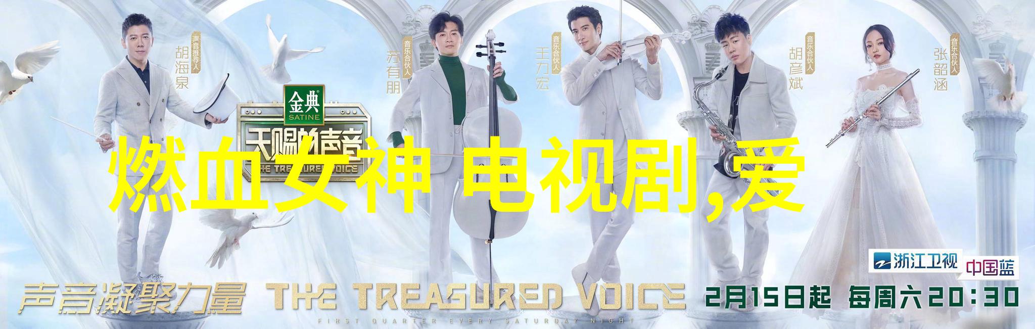 探索七大陆的秘密地球上的奇迹与传奇