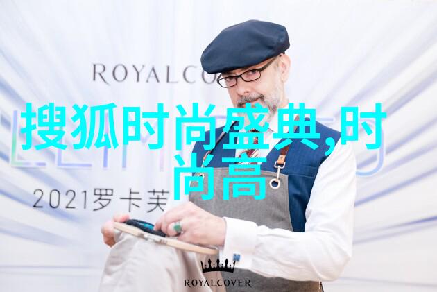 今日头条校招探秘行业巨头的新鲜血液培育计划