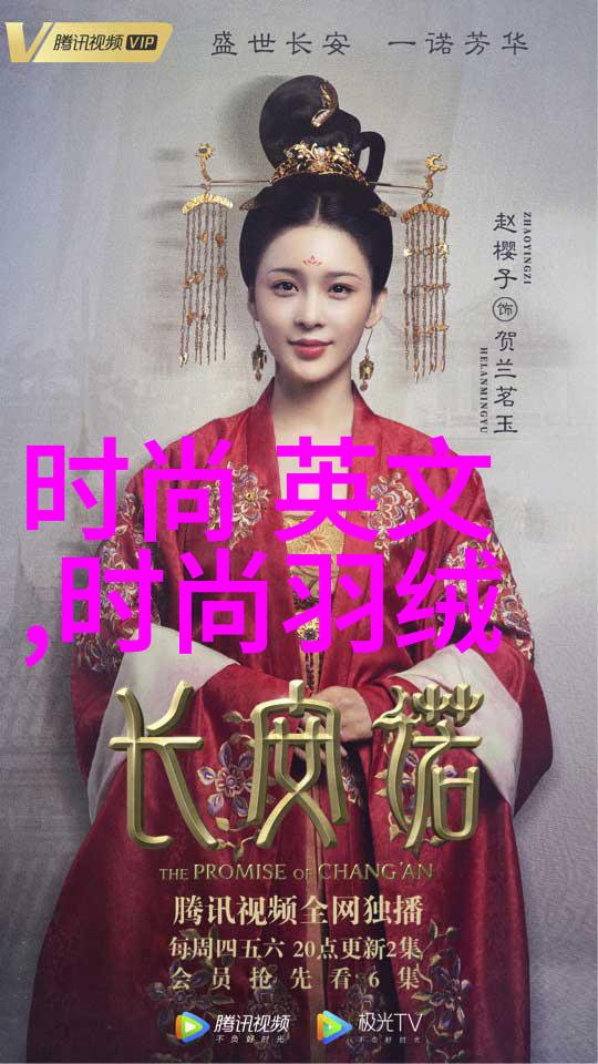 奇门遁甲入门知识揭秘古老风水术的基本原理