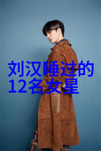 八卦福正品图解深度