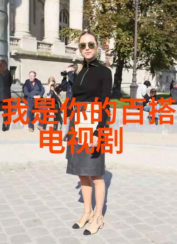 艺术写真我的瞬间美如何在日常中捕捉最真实的艺术写真
