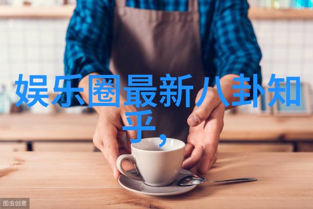 老年家庭生活-外公与孙女的幸福时刻揭穿被造谣的老夫少妻误会