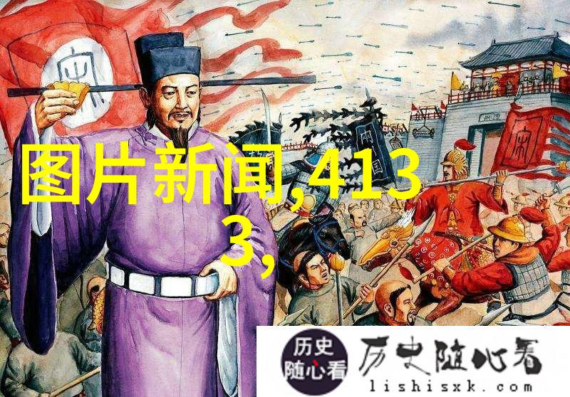 今天台湾新消息我的朋友们你们知道吗昨天晚上一条震惊全台的新闻传遍了每个角落