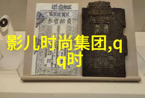 一席神马影院我在这家小型电影院的前排座位上感受着周围人的喧嚣和电影音效的交织