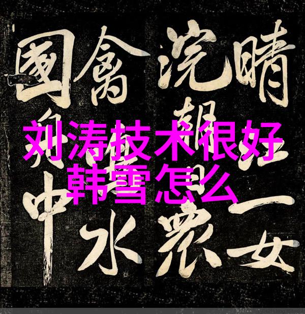 时尚运动3招轻松塑造D罩杯美胸秘诀