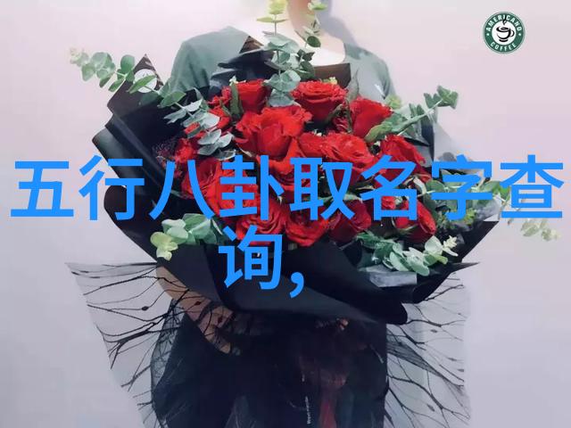 个人隐私保护与网络安全在这起事件中的重要性体现得多么明显