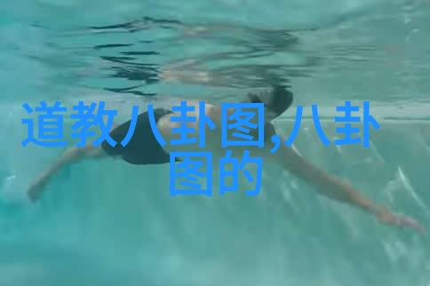 杨紫的电视剧作品探索杨紫的小屏幕世界