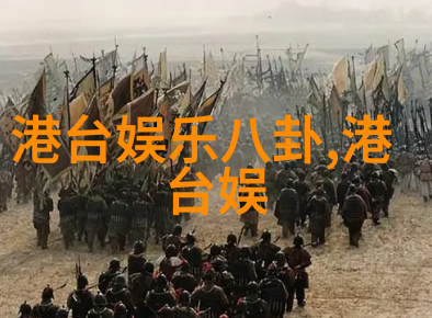 在上海的张韶涵和在吉林的张韶涵都市丽人秒变座山雕成人娱乐网上的奇幻故事