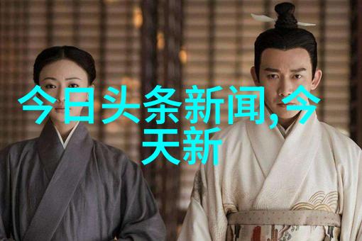 数字时尚炫酷头像图库