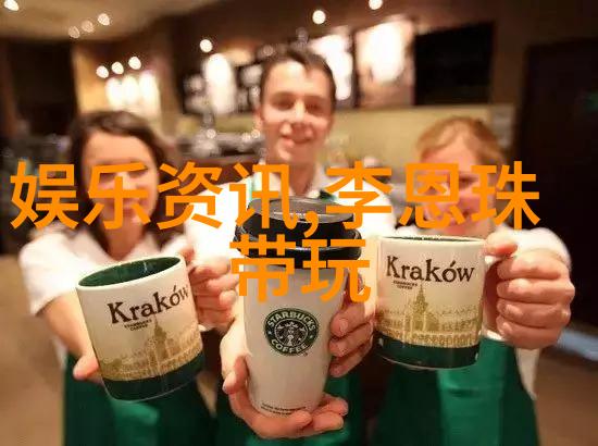 郭源元庆生大快人心成为蓝宝石公主好友齐聚换上统一大头服与他合影祝福35岁的他如同未来超级大陆上的宝藏