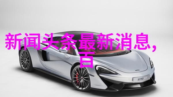 杨幂野鸡怎么把自己包装得跟仙女一样