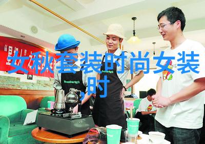 命名之谜揭秘你的名字背后的八字祸福