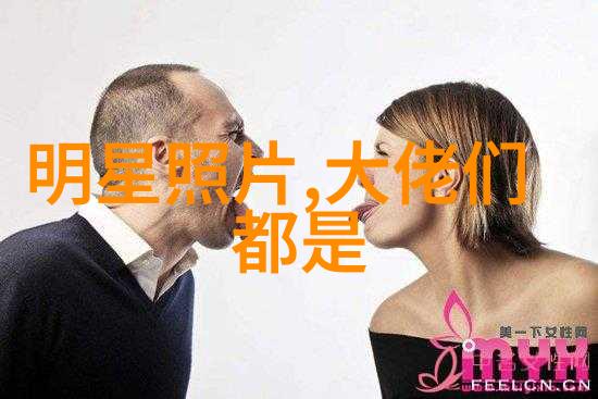 网红雪梨办了婚礼吗我都不知道连她自己也在等着看风向