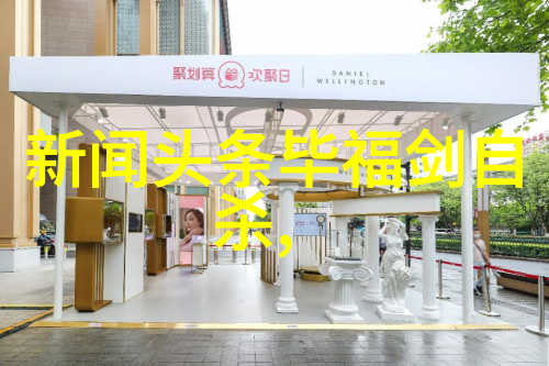 奇门遁甲入门知识揭秘古代阴阳术数与空间布局的艺术