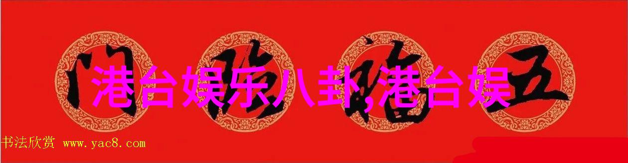 数字时代的摄影师们是怎样打造独特视觉语言的