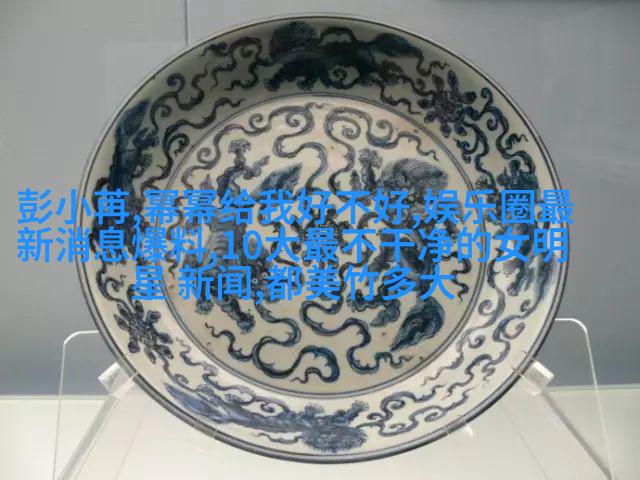 现代简约时尚女装图片