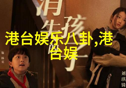 日产无人区一线二线三线探秘