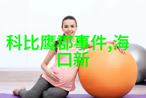 星光璀璨的幕后工作者芒果tv综艺背后的辛劳与辉煌