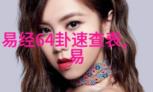 今日头条再怼腾讯旗帜鲜明的媒体勇气与技术巨擘的沉默对峙