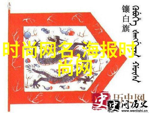 如何选择适合自己房屋位置的民间盖房八卦图配方