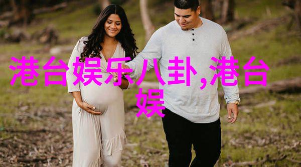 云端之下梦境的裂缝
