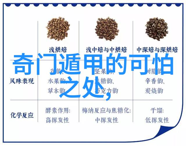 休闲娱乐的文化经济价值从体验消费到社会参与的转变