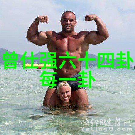 李凯馨在腾讯视频星光盛会上荣获年度网络电影演员称号时尚购物风格赢得关注