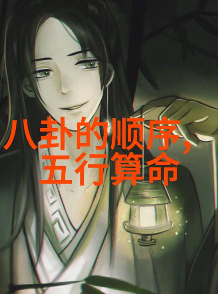 探秘亚洲写真一区二区三区的魅力