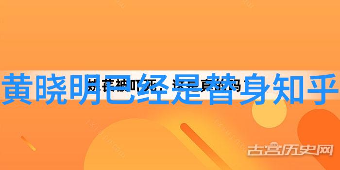 台湾目前的最新消息-跨党派共识与国际关系台湾最新动态解读