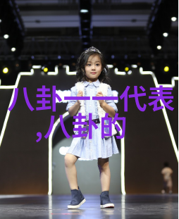 最新台海局势解析紧张对峙背后隐藏的战略博弈
