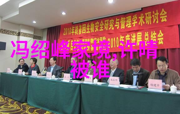 小八卦的秘密力量穿戴其上的意境与效用